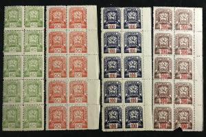 Ukraine Karpaten 1939/45 Michel 1 & 81/86 Blocks Cat.19000 Euros(Ac497