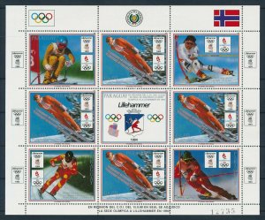 [109784] Paraguay 1989 Olympic Games Lillehammer skiing Miniature sheet MNH