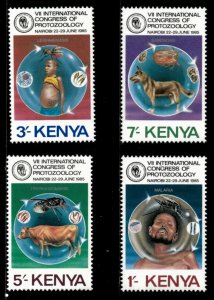 Kenya 1985 - Congress of Protozoology, Diseases - Set of 4v - Scott 337-40 - MNH