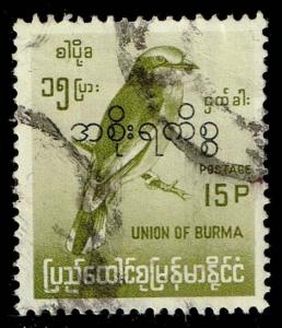 Burma #O98 Indian Roller Bird; Used (0.80)