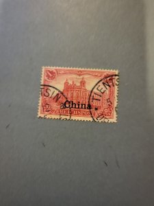 Stamps German Offices in China Scott #33 used