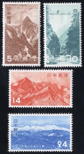 Japan Stamps # 561-64 MLH VF Scott Value $42.25