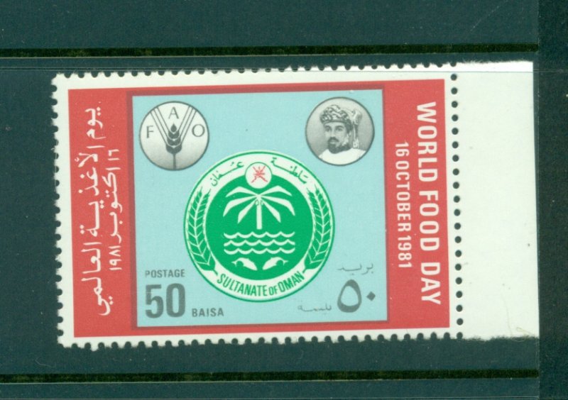 Oman - Sc# 215. 1981 Food Day. MNH $7.50.