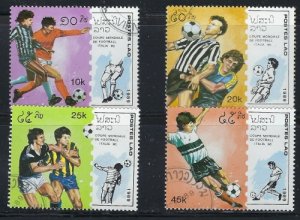 Laos 902;904-906 CTO 1989 issues (an8901)