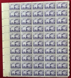 US Scott 922 Transcontinental Railroad Full Sheet of 50 Mint stamps.