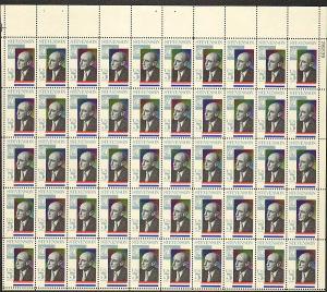 US #1275 Mint Sheet Stevenson 