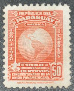 DYNAMITE Stamps: Paraguay Scott #374  UNUSED