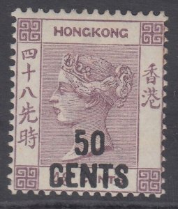 SG 46 Hong Kong 1891. 50c on 48c dull purple. A fine fresh lightly mounted...