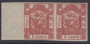 SG 38c North Borneo 1887-92. 2c lake-brown imperf pair. Fine unmounted mint...