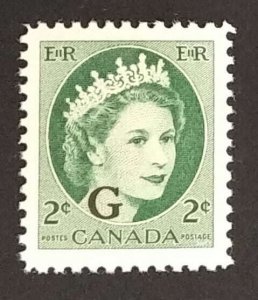 Canada O41 VF MNH