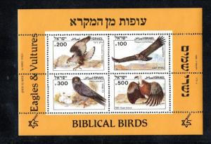Israel Scott #899a Biblical Birds S/S MNH!!