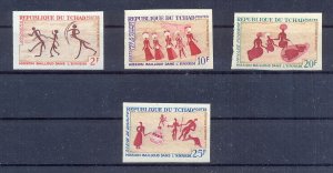 Chad, Tchad 1968 Rock Paintings set MNH VF.