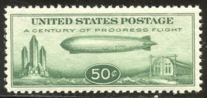 U.S. #C18 Mint XF/SUP NH - 1933 50c Zeppeiin