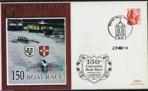 Great Britain.2004 FDC 150th Boat Race. Fine Used