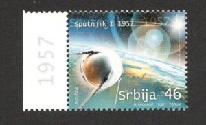 SERBIA-MNH-STAMP - 50 YEARS SINCE THE LAUNCH OF SPUTNJIK I - COSMOS -SPACE -2007