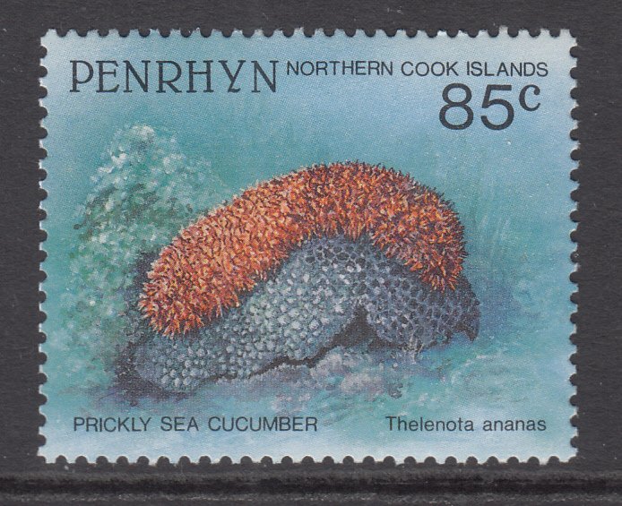 Penrhyn Island 429 Marine Life MNH VF