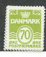 Denmark  #497 70o (MNH) CV $0.90