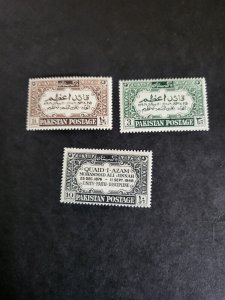 Stamps Pakistan Scott #44-6 never hinged