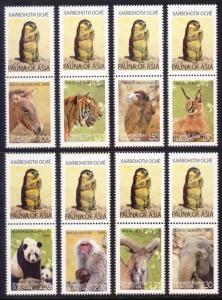 Tajikistan Sc# 348-55 MNH Fauna of Asia