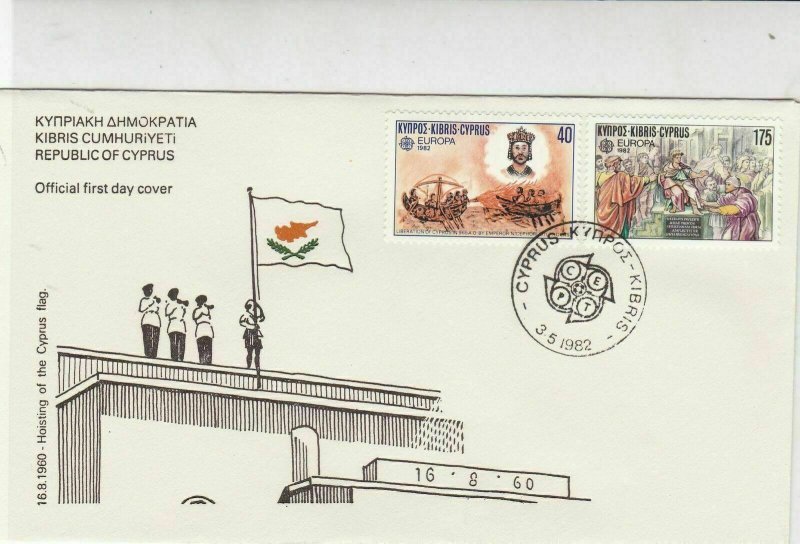 Republic of Cyprus 1982 Cept Cancel Hoisting Flag Europa Stamps FDC Cover  30411