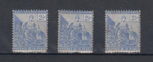 Cape Of Good Hope QV 1896 2 1/2d Ultramarine x 3 MNH Slight Toning J3949