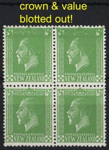 New Zealand 1915 ½d green p14x15 thick Cowan paper sg446 but crown & value alm