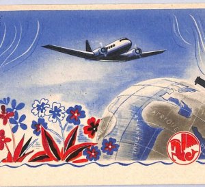 France Cols MOROCCO Air Mail Postcard REDUCED RATE Casablanca 1939 YF114