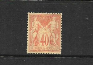 FRANCE  1877-90  40c    P&C   MLH  TYPE 2   SG 269   