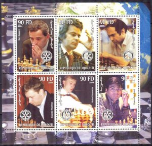 Djibouti 2004 Rotary Chess Players (II) Sheet MNH Private