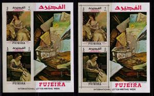 FUJEIRA Mi# Blk D9A-D9B MNH FVF Set2 xSS Perf & Imperf 
