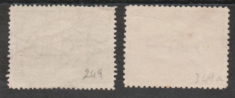 TASMANIA 1905 SPRING RIVER 3D TYPO WMK CROWN/A BOTH PERF 12.5 AND PERF 11 USED