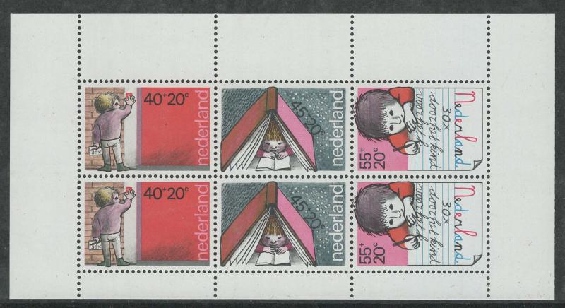 Netherlands Scott # B550a, mint nh, s/s