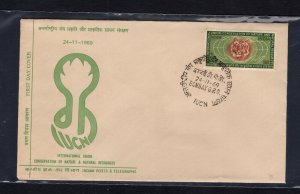 India #505  (1969 Conservation of Natural Resources issue) unaddressed FDC