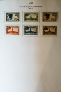 Laos 1951 to 2000 Incredibly Loaded Mostly Mint Stamp Collection