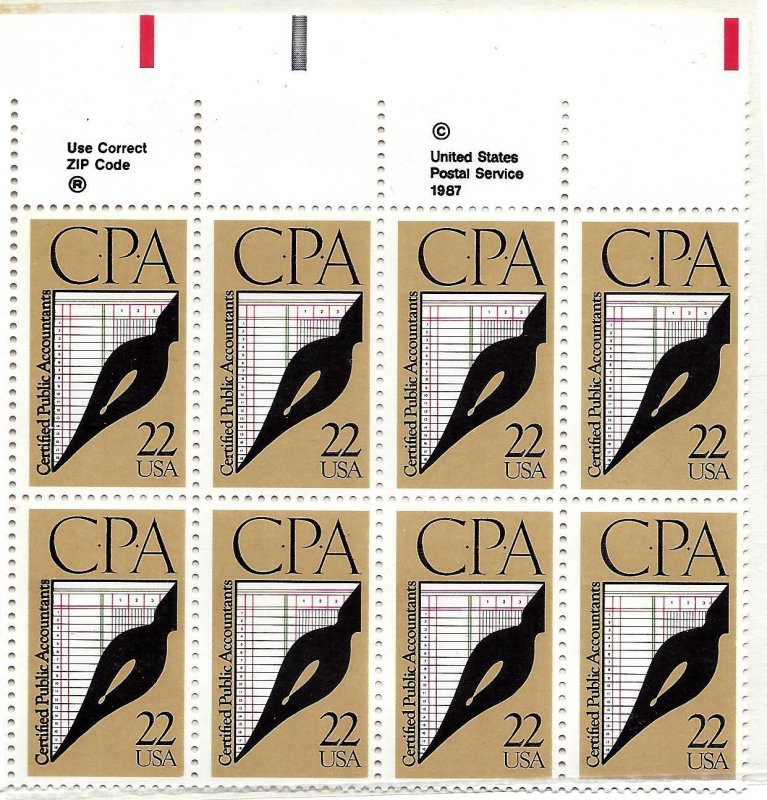 2361 Mint,OG,NH... Zip/Copyright Block of 8... SCV $5.80