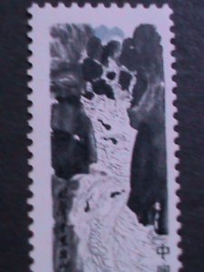 ​CHINA-1980 SC#1860 QI BAISHI PAINTING-TAPOLES IN MOUNTAIN SPRING-MNH -OG VF