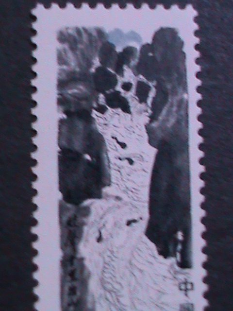 ​CHINA-1980 SC#1860 QI BAISHI PAINTING-TAPOLES IN MOUNTAIN SPRING-MNH -OG VF