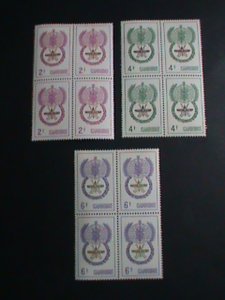 CAMBODIA STAMP-1962--SC#106-8 WHO-MALARIA ERADICATION MNH BLOCK 4 VERY FINE