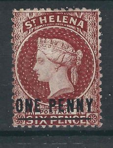 St. Helena 12 SG 8  MH (Part OG) VF 1871 SCV $140.00