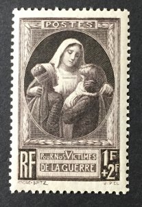 France 1940 #B103, MNH.