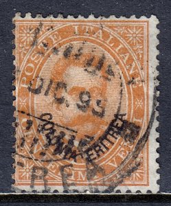 Eritrea - Scott #5 - Used - Creasing, pencil on reverse - SCV $10