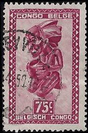 BELGIAN CONGO   #238 USED (8)