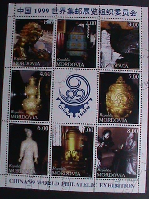 MOLDOVA-1999-CHINA'99 WORLD PHILATELIC SHOW- TREASURE OF CHINA CTO SHEET VF