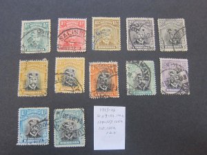 Rhodesia 1913 Sc 119-130a ( 12 select) FU