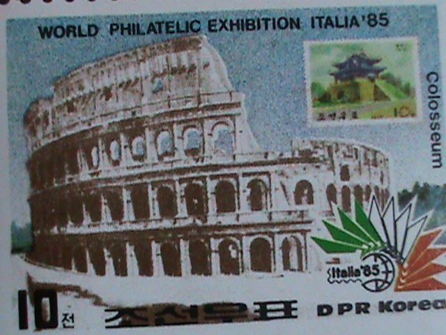 ​KOREA STAMP:1985- SC#2522-4 INTERNATIONAL STAMP SHOW- ROME-MNH RARE SET