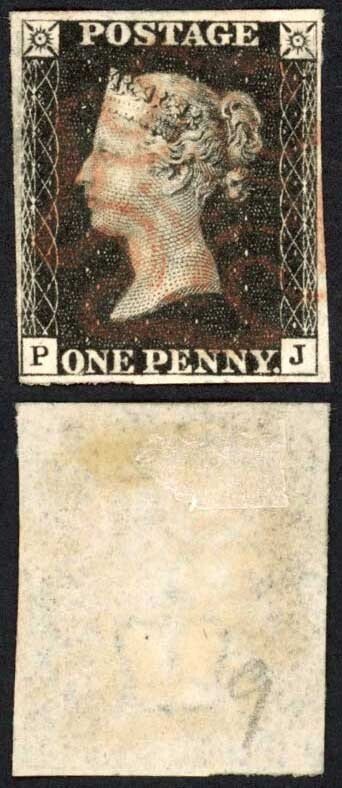 Penny Black (PJ) Plate 9 Fine Four Margin