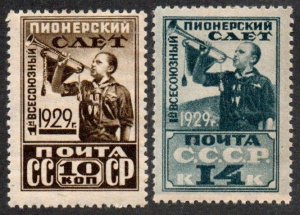 Russia 411-412 Set Mint hinged