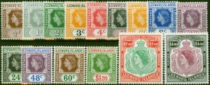 Leeward Islands 1954 Set of 15 SG126-140 Fine LMM (2)