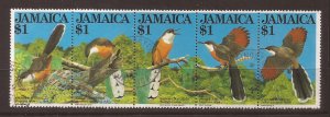 1982 Jamaica - Sc 546 - used VF - Strip of 5 - Lizard Cuckoo