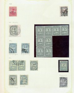 Romania Dues Taxa Early M&U (Appx 90+Items) (Rom 26